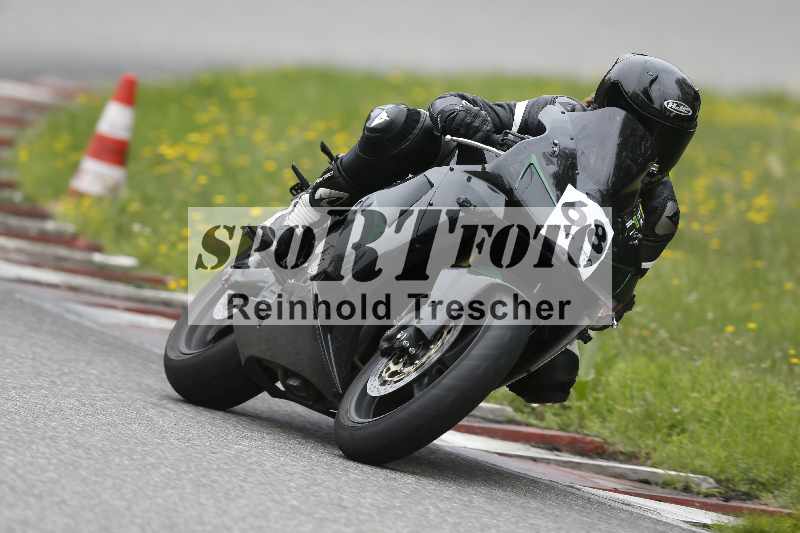 /35 26.07.2025 Speer Racing ADR/Gruppe gelb/68